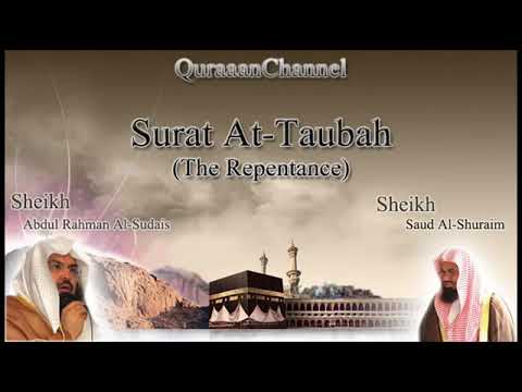 9  Surah At Taubah With English Translation by Sheikh Sudais & Shuraim