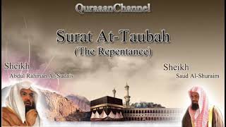 Download lagu 9  Surah At Taubah With English Translation by Sheikh Sudais & Shuraim mp3