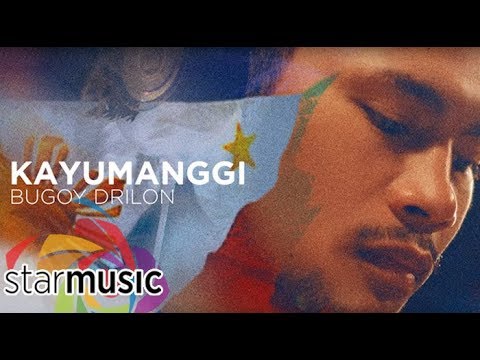 Kayumanggi - Bugoy Drilon (Audio) 🎵