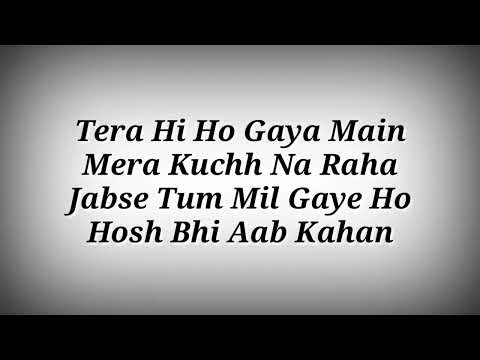 LYRICS Jee Rahe The Hum Song | Salman Khan,Pooja Hegde | Kisi Ka Bhai Kisi Ki Jaan Movie Songs