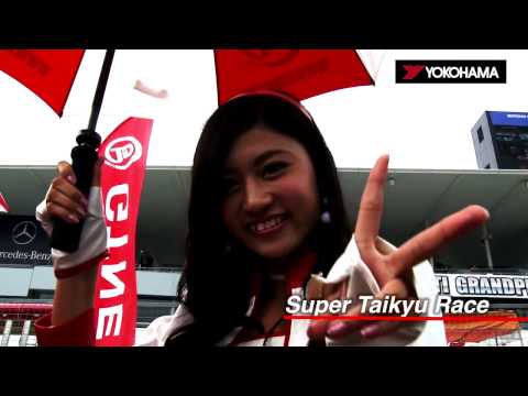 YOKOHAMA tires - FIA WTCC 2014 "Race of Japan”, Highlights