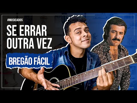 Se Errar Outra Vez - Genival Santos