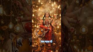 Download lagu #अम्बे तू है जगदम्बे काली#jkgodstatus #bhaktishorts #bhaktireels #🔱🔱🔱🚩🚩🚩🚩🚩🔱🔱🚩🚩🚩🚩 mp3 Download lagu #अम्बे तू है जगदम्बे काली#jkgodstatus #bhaktishorts #bhaktireels #🔱🔱🔱🚩🚩🚩🚩🚩🔱🔱🚩🚩🚩🚩 mp3