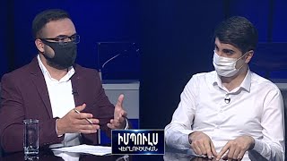 «Ռուսական կողմը արդեն իսկ քայլեր է ձեռնարկել հրադադարի հաստատման համար». Կ. Մինասյան