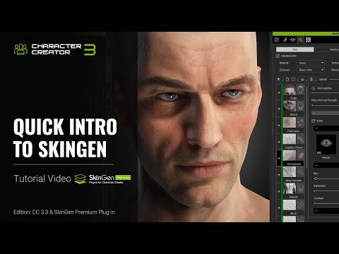 Character Creator 3 Tutorial - Quick Intro to SkinGen
