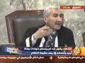 محاكمة  صدام حسين الجلسة السابعة  1/7 DEFAULT Thumbnail