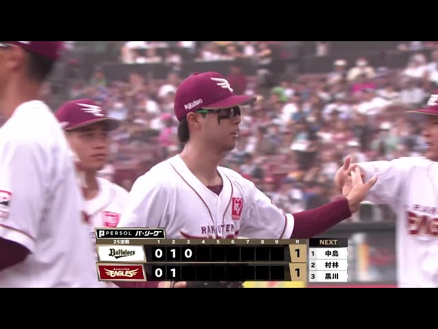 【3回表】攻守に躍動!! イーグルス・武藤敦貴 右中間に落ちそうな打球をスライディングキャッチ!! 2025年10月5日 東北楽天ゴールデンイーグルス 対 オリックス・バファローズ