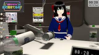 【ボイチェン！】#VRChat  【滝野 叶のまだ起きてるの？】カニを食べたくなりますね！（笑）★5月特大号★各コーナー名は説明欄に！【ラジオごっこ💦】皆さんとお話出来て最高でした＾＾