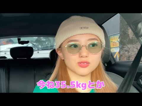 【体重35.5kg】体重を虚偽申告する中町綾