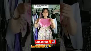 Download lagu tutorial pake cangcut - celana dalam / CD #shorts #tutorial mp3