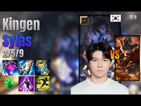 Kingen Top Sylas vs Rumble lol KR solo rank Full Game 15.8 | 킹겐 사일러스 vs 럼블