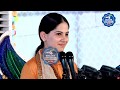 जया किशोरी जी Nani Bai Ka Mayra Day 1 Narela नानी बाई को म