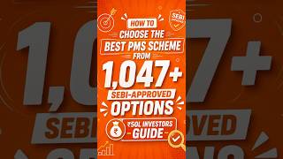 How to Choose the best PMS scheme ?