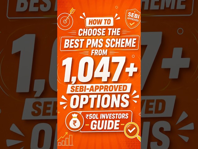 How to Choose the best PMS scheme ?