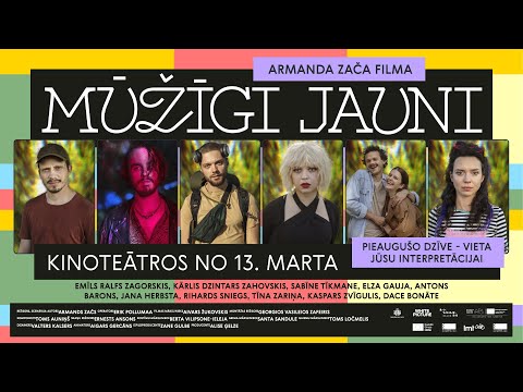 Galerijas bilde 1: Kinoseanss / MŪŽĪGI JAUNI