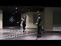 STRAY KIDS - MIROH  Dance Tutorial Русский Туториал