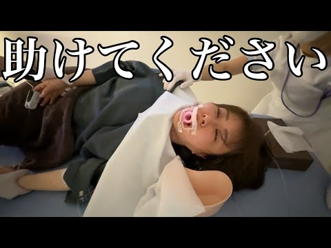 観光ビジネス学科 【地獄の胃カメラ】31歳、人間ドックへ行ったら色々ヤバすぎて健康は大切だなぁと思った