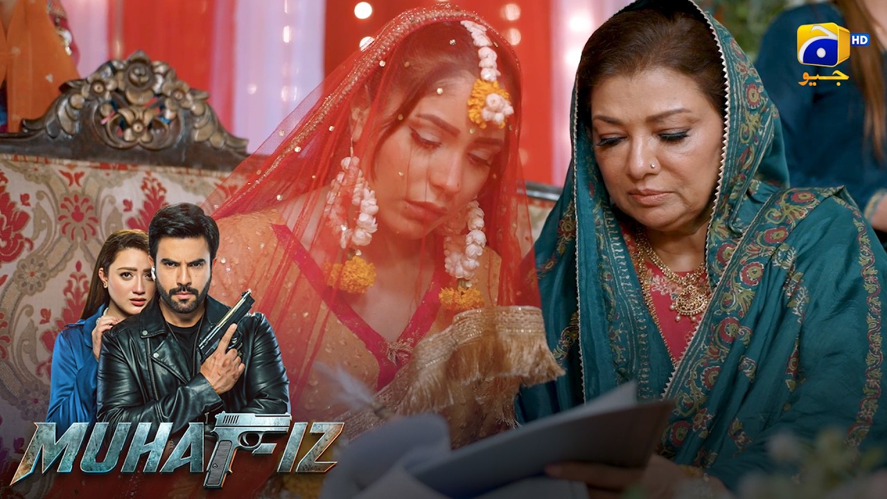 Beautiful Nikah Moments ✨ || Muhafiz || Har Pal Geo