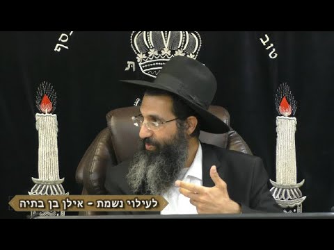 איך להינצל מהמגפה המשתוללת 🌪 הרב שי עובד | רביעי - פרשת עקב - תשפב