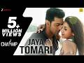 Jaya Tomari Chaamp Dev Rukmini Jeet Gannguli Raj Chakraborty