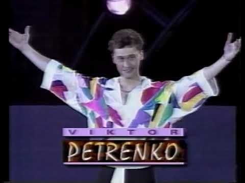 1995 FOX Rock 'n Roll Championships - Mens Program 2 - Viktor Petrenko