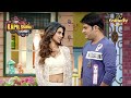 Kapil को हो गया Jennifer से Beyhadh प्यार The Kapil Sharma Show Ladies V