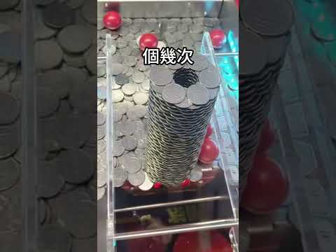 史上最讓人生氣的遊戲！真相讓人崩潰😱 #遊戲 #崩潰 #short 小林Lin&rsquo;s life