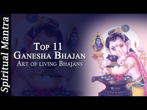 Ganesha Bhajan - Art of living Bhajans ( Full Song ) - Sri Ganaraya Jai Ganaraya