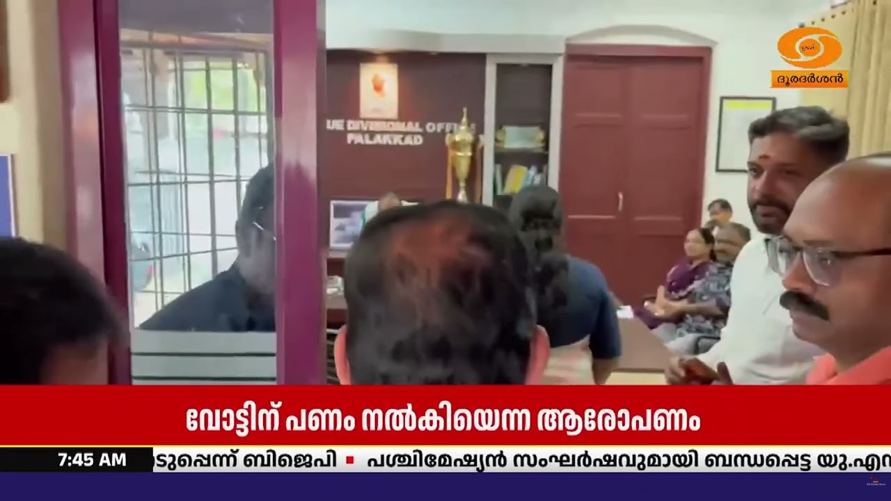 വോട്ടിന് പണം നൽകിയെന്ന ആരോപണം; ശോഭാ സുരേന്ദ്രന്?