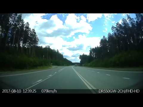 Смертельное ДТП на ЕКАД