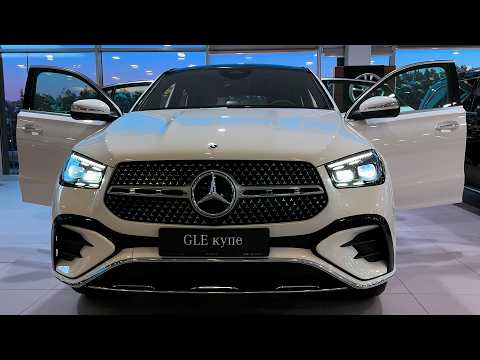 Mercedes-Benz GLE Coupé 2024 Testbericht – Der Straßenherrscher!