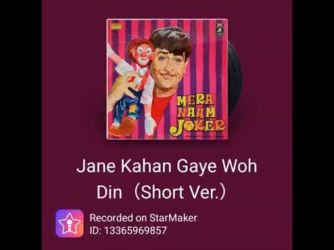 Muneer Mera naam jocker song raj kapoor