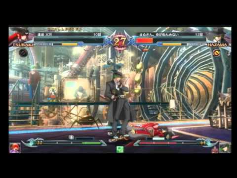 BBCPEX 11/15/2014 Kakari O Sanshou - Wara (TS) VS Maru. (HZ) FT5