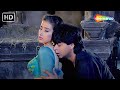 Thandi Mein Pasina Chale HD Guddu 1995 Shah Rukh Khan Manisha Koirala Romantic Hindi Song