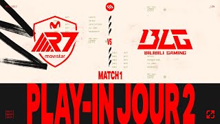 MSI 2023 - W1 D2 - R7 vs BLG - BO3