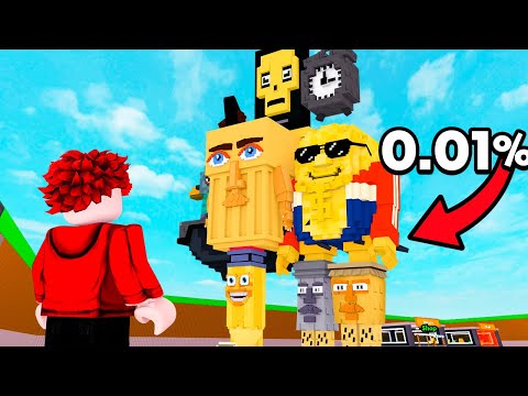 Hicé la FUSIÓN de BRAINROTS SECRETOS más OP de Steal a Brainrot (+100 TRILLONES)