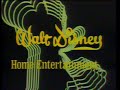 Opening To Something Wicked This Way Comes 1983 Laserdisc