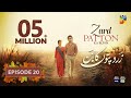 Zard Patton Ka Bunn Ep 20 CC 22 Sep 24 Sponsor By Gofy Master Paints Jhalak Beauty Cream