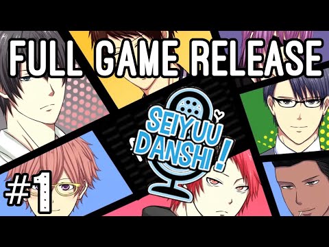 download lagu mp3 mp4 Seiyuu Danshi Download, download lagu Seiyuu Danshi Download gratis, unduh video klip Seiyuu Danshi Download