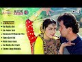 Bol Radha Bol All Movie Songs Audio Jukebox Rishi Kapoor Juhi Chawla Bollywood Hits Songs