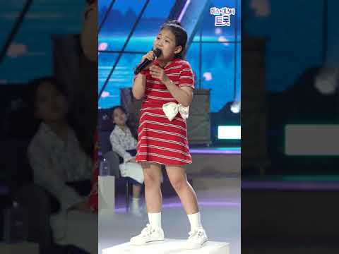 김태연 - 만약에 내딸하자 13화