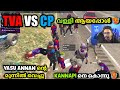 TVA VS CP വള്ളി ആയപ്പോൾ VASU ANNAN ന്റെ മുന്നിൽ വെ