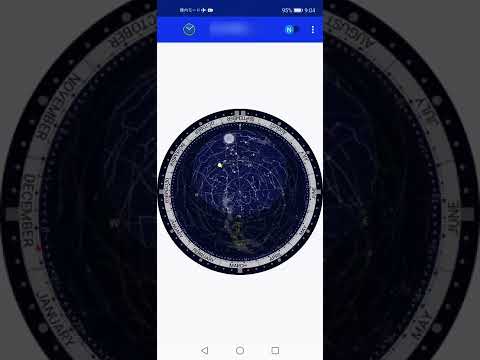 Clock with Planisphere
