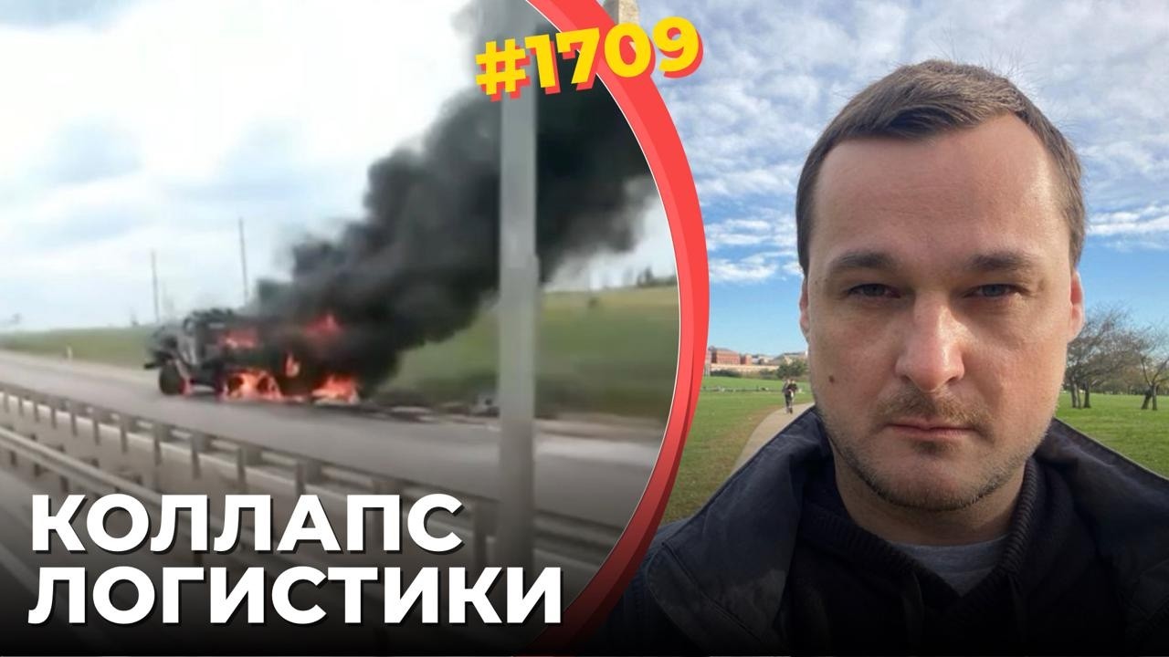 ВСУ сломали россиян в Приазовье | Уничтожена база "Ахмата" в Снежном | Украина