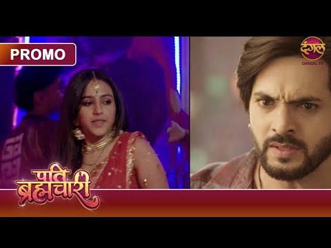 How did Isha get trapped in the enemy's net? | Pati Brahmachari | Dangal TV Promo