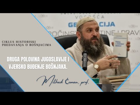 Ciklus predavanja Historija Bošnjaka 9 dio|Mithad Ćeman, prof.|O.U.Tempo