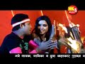 Jaad Ke Mahina Guiya Nagpuri
