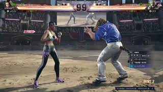 鉄拳8