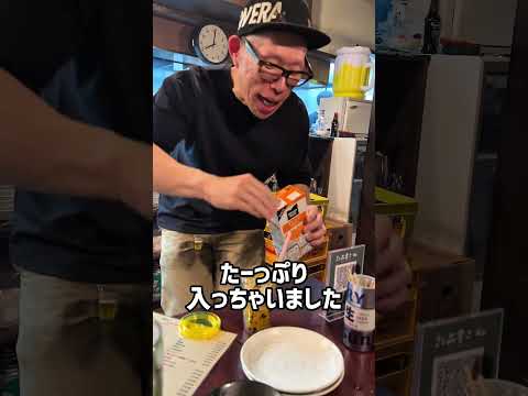 【飲食店あるある】とんでもないお子様メニューをガチ営業中に出す日垣#Shorts