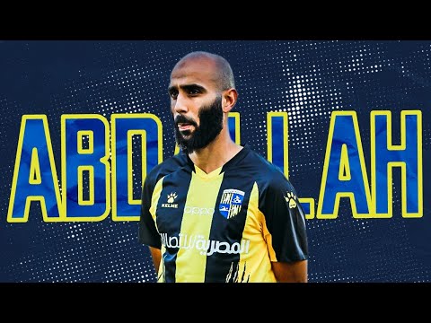 ABDALLAH YASSIN ► Best Skills, Goals & Assists (HD) 2021/22